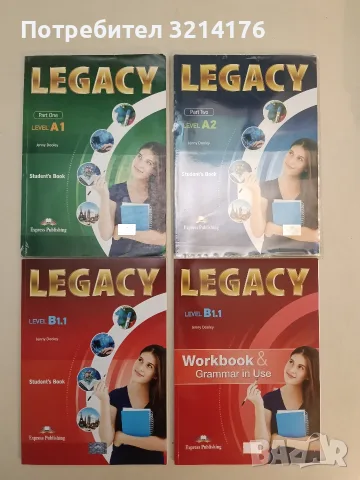 Legacy A1. Part 1: Student's Book - Jenny Dooley (2022, Отлично състояние)