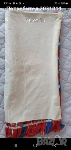 Нов ковьор за стена ръчна бродерия 