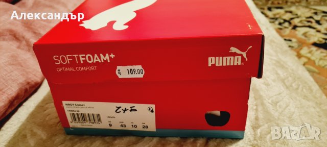 Маратонки Puma 43 номер нови, снимка 2 - Маратонки - 39180751