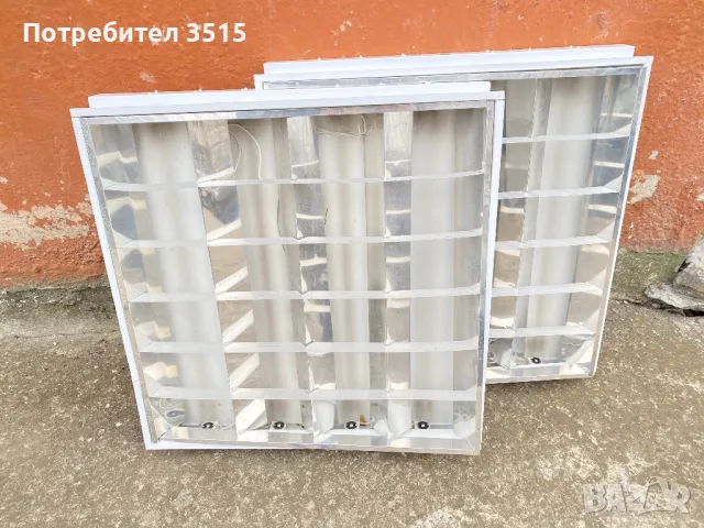 Осветителни тела за окачен таван 2 броя, снимка 3 - Лампи за таван - 49180063