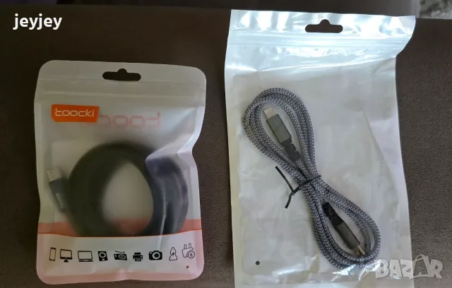 текстилни кабели USB C към USB Lightning