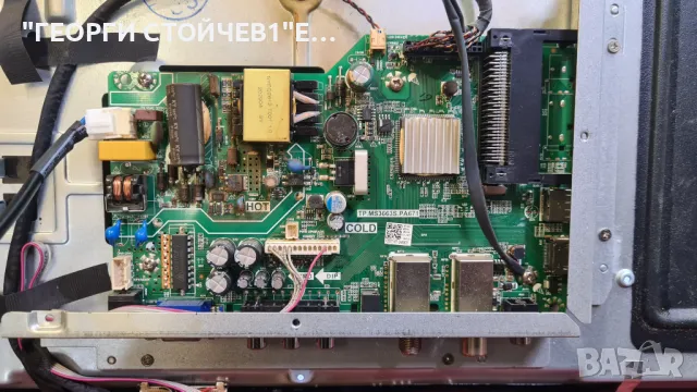 LED-2438S2  TP.MS3663S.PA671  CX236DLEDM  V236BJ-P01, снимка 2 - Части и Платки - 49493738