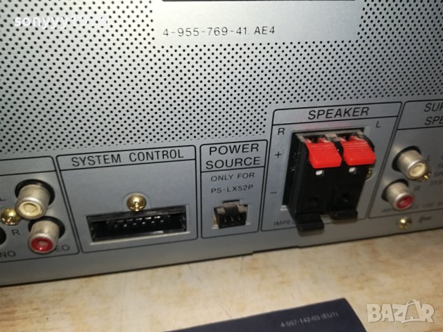 sony STR-D309 receiver 2208230825LNV, снимка 18 - Ресийвъри, усилватели, смесителни пултове - 41928088