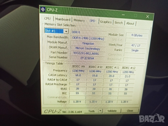 компютърни компоненти в перфектно състояние!, снимка 3 - Дънни платки - 52449357
