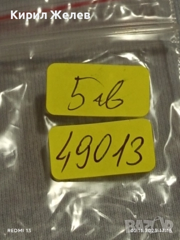 Марков дамски часовник CALVIN CLEIN USA красив стилен дизайн 49013, снимка 7 - Дамски - 52265194