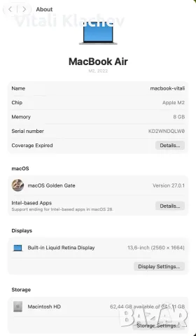Macbook Air 13" 8Gb 256Gb, снимка 5 - Лаптопи за работа - 56310503