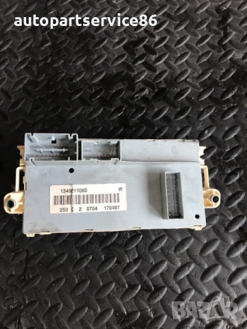 Кутия за предпазители за Citroen, Peugeot, Fiat Jumper, Boxer, Ducato (2006-2011) 1349511080