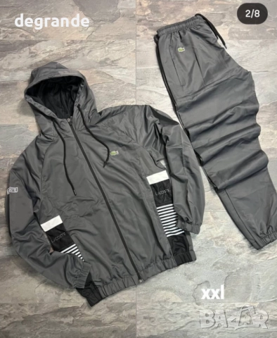 НАМАЛЕН Мъжки шушляков екип , снимка 11 - Спортни дрехи, екипи - 52772911