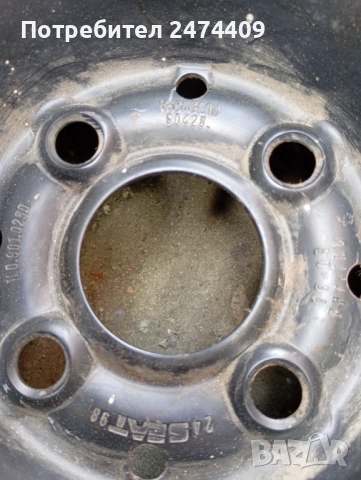 Резервна гума Т105/70 /14  84, снимка 8 - Гуми и джанти - 53872252