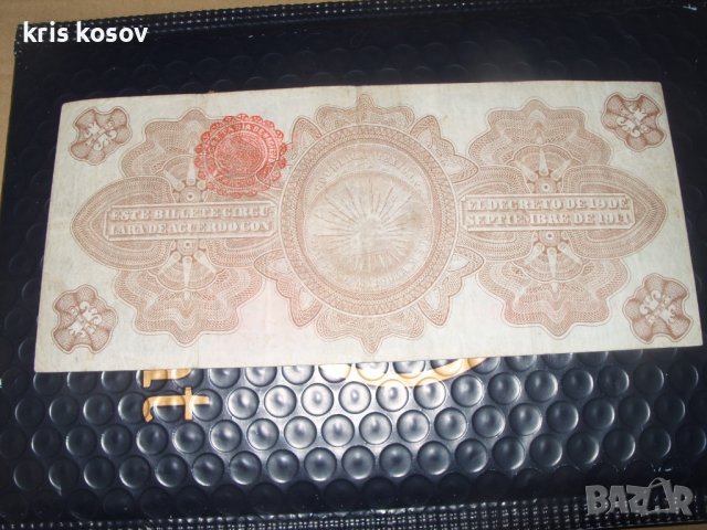 Мексико революциони банкноти - 1 песо 1915 г/Няма надпечатване. ГРЕШКА, снимка 2 - Нумизматика и бонистика - 37915621