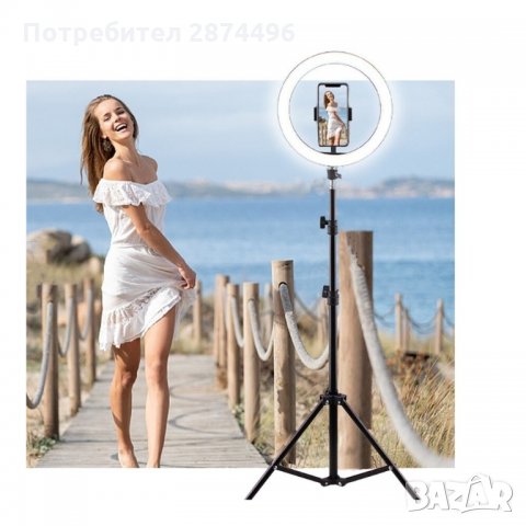 1500 Статив за телефон, фотоапарат или селфи ринг с регулиращи се крачета, снимка 10 - Друга електроника - 35818587