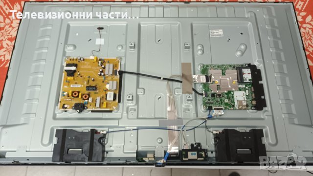 LG 50UP75003LF със счупен екран - EAX69057001(1.9)/EAX69532504(1.0)/LEDAZ_Y20/HC500DQN-VCXLM-911X, снимка 2 - Части и Платки - 42512418