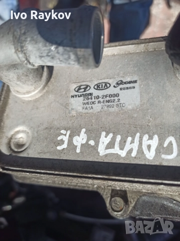 Маслен топлообменник за HYUNDAI SANTA FE 2.2CRDI , 26410-2F000., снимка 5 - Части - 52180103
