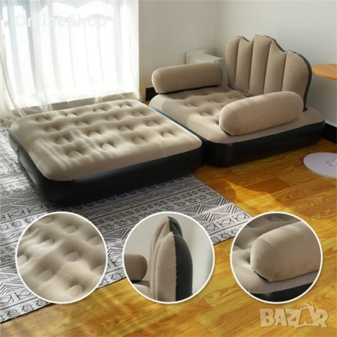 Надуваем фотьойл coshop, 5 в 1, Сгъваем, Многофункционален, снимка 14 - Други стоки за дома - 53375617