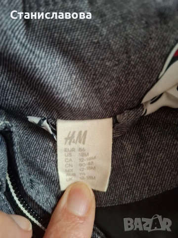 Яке Мики Маус H&M, снимка 3 - Бебешки якета и елеци - 53537750