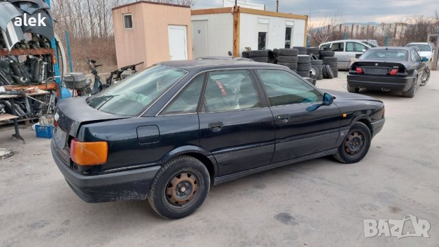 ауди 80 1991 г Само на части , снимка 3 - Автомобили и джипове - 44356429