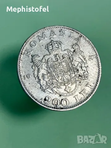 200 леи 1942 г, Кралство Румъния - сребърна монета