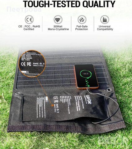 Монокристален сгъваем слънчев панел на фирмата BLAVOR - 30W., снимка 4 - Друга електроника - 39167066