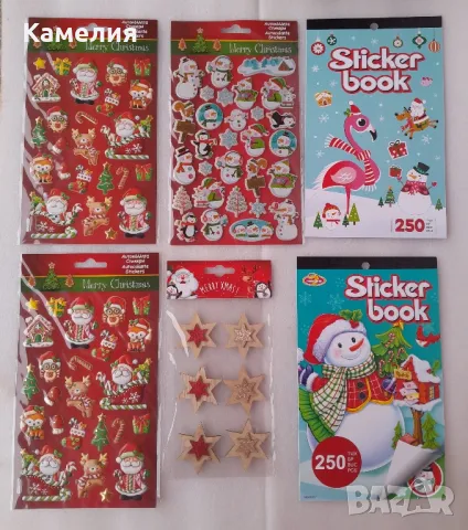 Коледни стикери + звезди