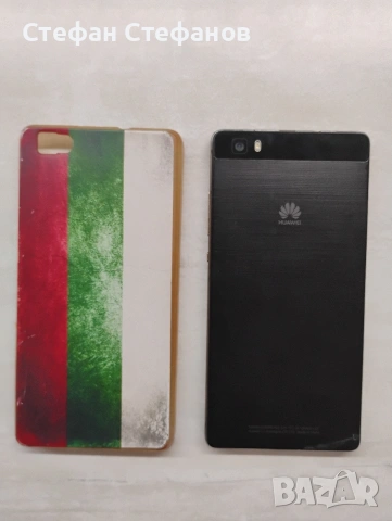 Huawei p8 lite, снимка 3 - Huawei - 53655377