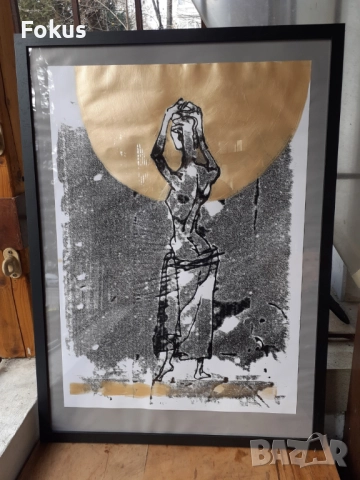 Картина рисунка художник Валентин Дончевски Ст.Загора