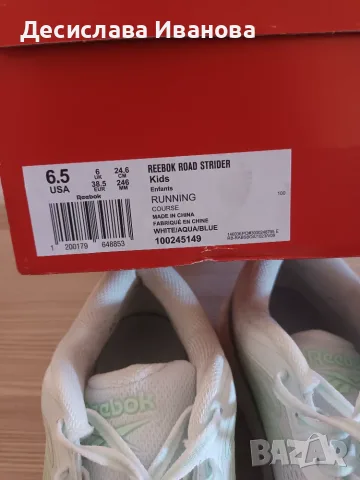 Дамски маратонки Reebok 38, снимка 8 - Маратонки - 56361130