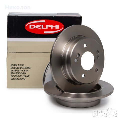 Спирачен диск заден DELPHI 258мм невентилиран за Mercedes C-class W202, снимка 1 - Части - 41885175