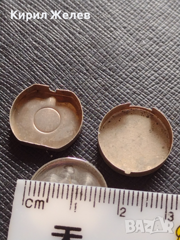 Лот 12 броя заден капак за ръчен часовник за части колекция 43045, снимка 3 - Други - 44773908