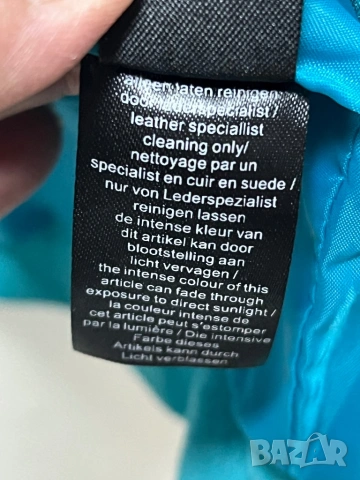 Яке естествена кожа, снимка 5 - Якета - 53504934