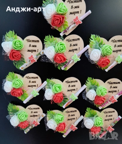 магнитчета за 8-ми март, снимка 10 - Подаръци за жени - 53134275