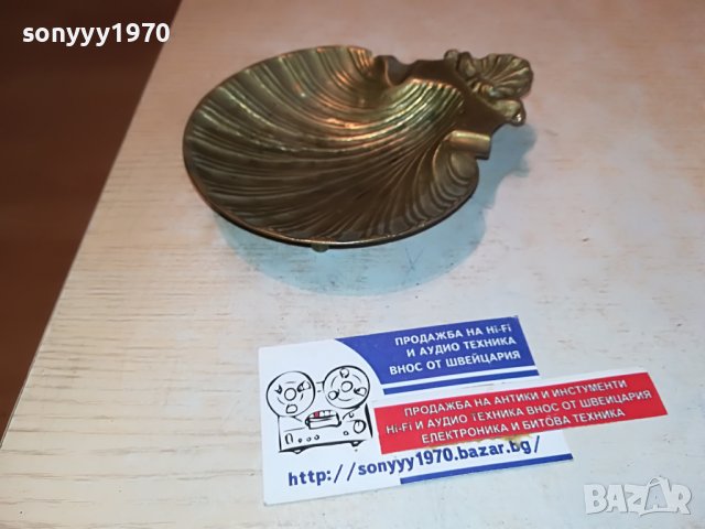 мида-пепелник мед/месинг от франция 0502231501, снимка 11 - Антикварни и старинни предмети - 39562620