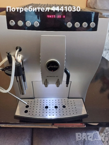 jura Z5, снимка 3 - Кафемашини - 52021635