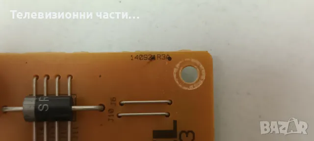 Crown 32NV66WS със счупен екран VES315WNGB-L4-N91 HV320WHB-F70/17MB181 180521R4/17IPS63 140921R3A, снимка 13 - Части и Платки - 49636646