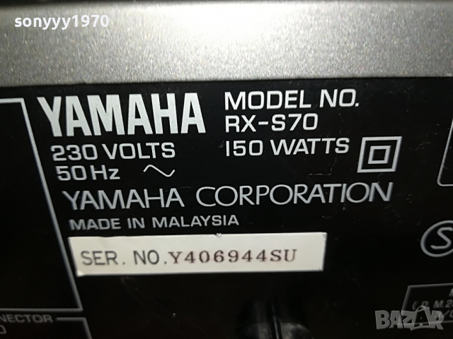 YAMAHA DECK+YAMAHA RECEIVER 1804221101, снимка 15 - Ресийвъри, усилватели, смесителни пултове - 36492408