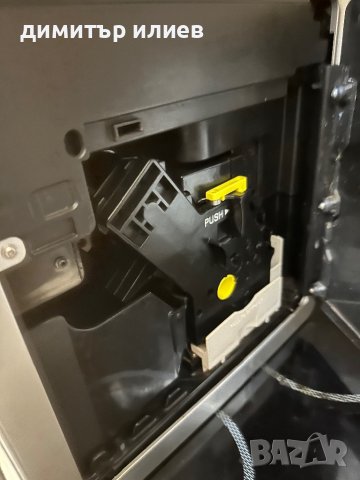 Кафемашина Saeco moltio , снимка 3 - Кафемашини - 40999235