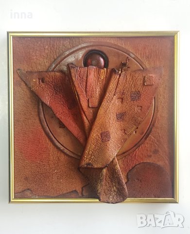 Кожена пластика от изложба