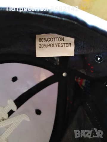 продавам дамска шапка , снимка 6 - Шапки - 49056628