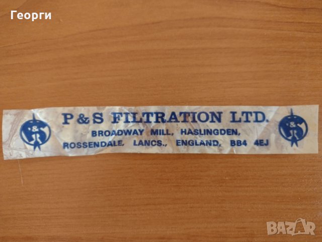 Филтърно платно, снимка 8 - Други машини и части - 33924107