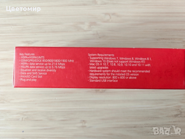 3G USB Modem Huawei E3531 / USB стик за мобилен интернет, снимка 2 - Huawei - 53425420