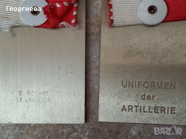  Френски колекционерски военни медали, снимка 9 - Колекции - 41863028