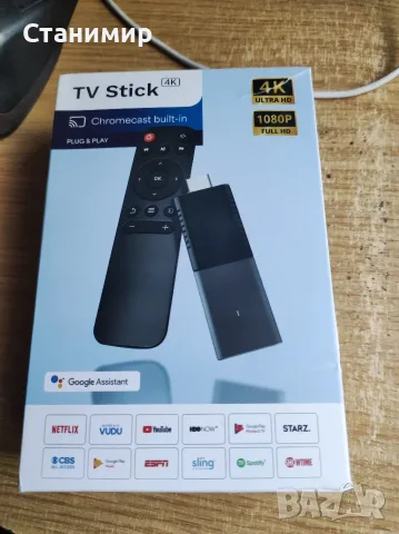Нов 4K Smart TV Stick R3  – Превърнете всеки телевизор в Смарт!