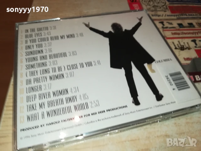 PETER HOFMANN CD 1308251937, снимка 2 - CD дискове - 51358032