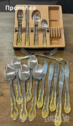  К-т прибори барокови орнаменти за шест души, неупотребявани -24бр., снимка 14 - Прибори за хранене, готвене и сервиране - 53631442