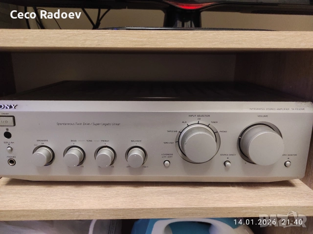 Усилвател за ремонт 