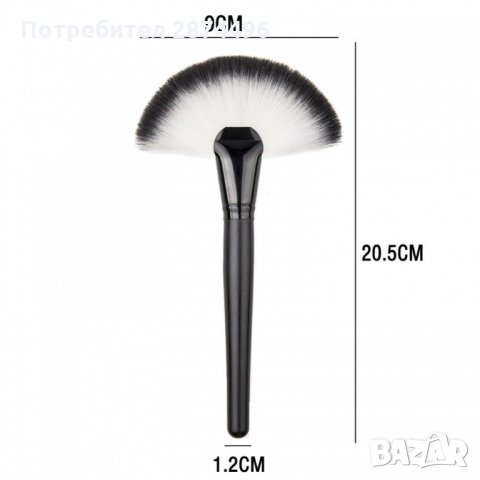 1567 Четка за грим Ветрило, снимка 4 - Други - 35794147