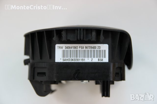 Airbag за волан Citroen C4 Picasso (2006-2014г.) 96729400 ZD / 96729400ZD, снимка 4 - Части - 36011785
