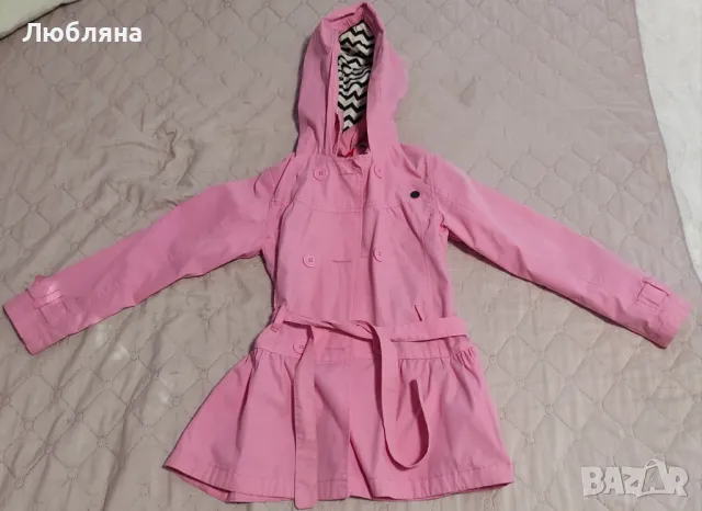 Детски Розов Шлифер