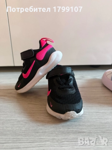 Обувки Найк и Адидас , снимка 4 - Детски обувки - 52263445