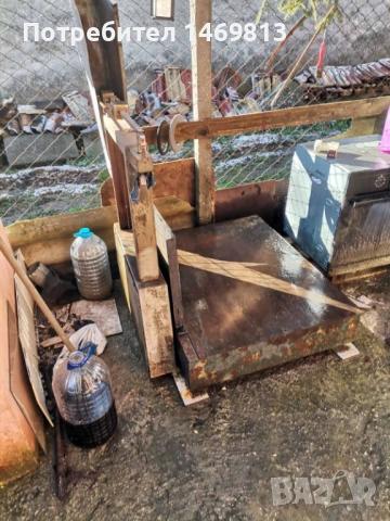 Кантар 500 килограма 