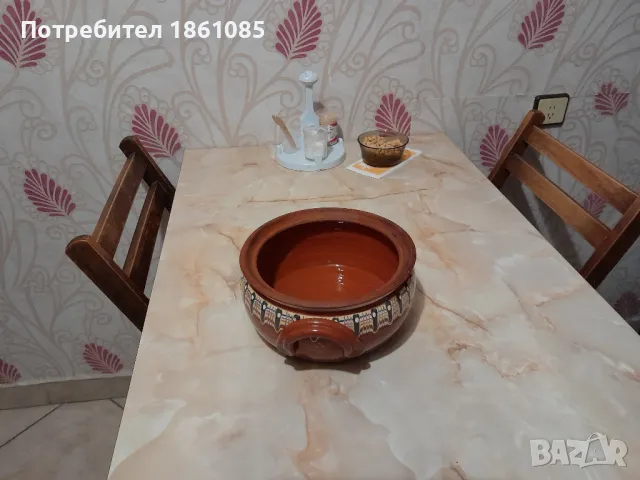 Керамична купа, снимка 6 - Чинии - 48557189